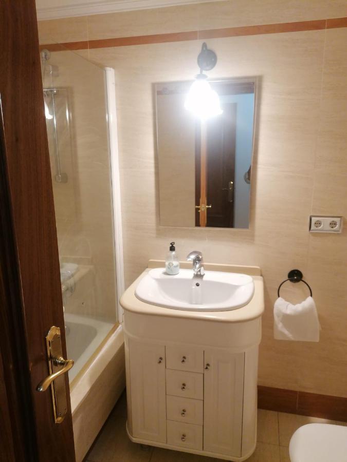 Habitat Centro Ave Apartamento Córdoba