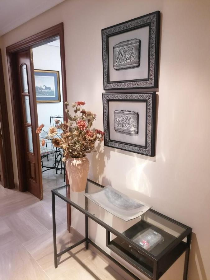 Habitat Centro Ave Apartamento Córdoba